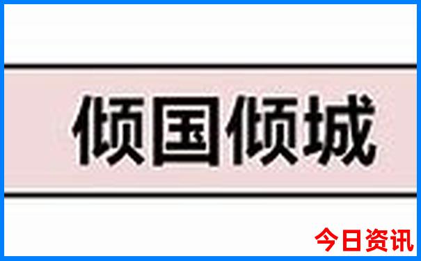 南京附近景点有哪些好玩的地方